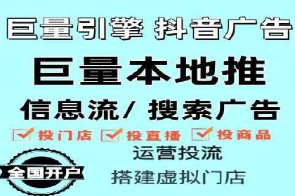 百度竞价公司案例解读：如何应对竞争对手